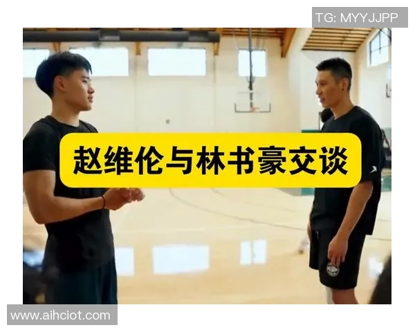 赵维伦：从平凡到卓越的奋斗之路与人生哲学探讨